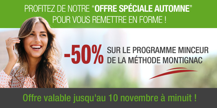 C’est déjà Noël 2023 !