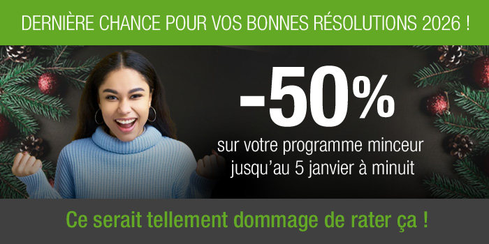 C’est déjà Noël 2023 !