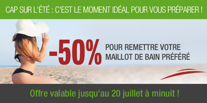 C’est déjà Noël 2023 !