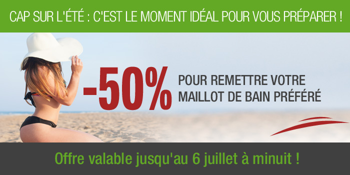 C’est déjà Noël 2023 !